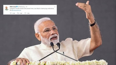 NSEL investors appeal to PMO, corporate affairs ministry to fast track case, help settle dues