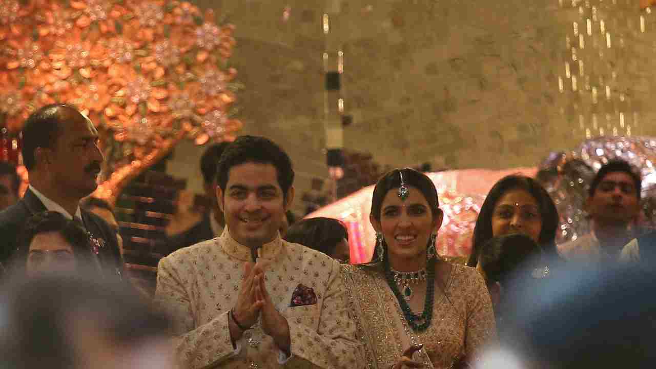 Akash Ambani and his wife Shloka Mehta