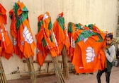 BJP announces `election chiefs' for Lok Sabha, Assembly constituencies in Maharashtra