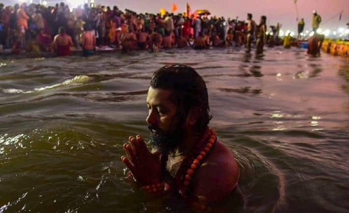 Kumbh mela online 2021 dates