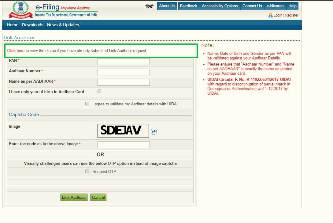Step_2_to_link_aadhar_to_pan_card_offline_click