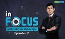 In Focus with Udayan Mukherjee | SIP inflows ebb; what should investors do?