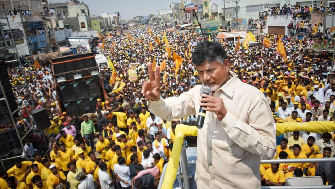 Kuppam Election Result: Naidu leads in early trends