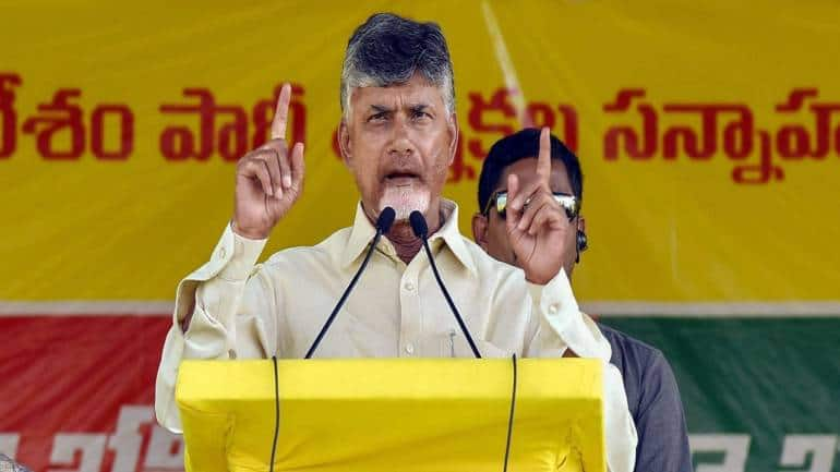 Will Make A Muslim Dy CM If TDP Voted Back To Power: N Chandrababu Naidu