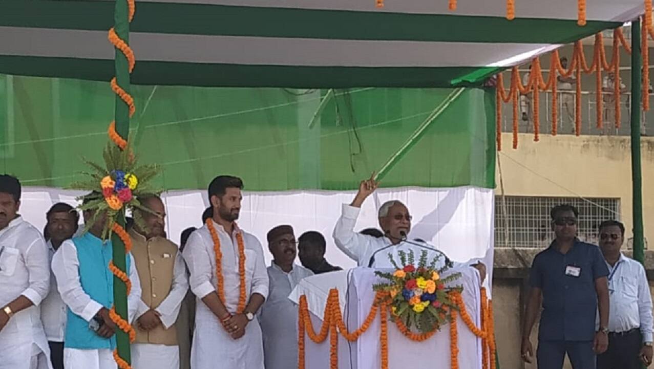 Demonetisation and GST issues only for the Opposition, not the people: LJP leader Chirag Paswan Demonetisation and GST issues only for the Opposition, not the people: LJP leader Chirag Paswan