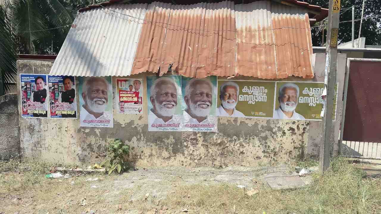 Left will face a backlash for the way it handled Sabarimala protests: Kummanam Rajasekharan Left will face a backlash for the way it handled Sabarimala protests: Kummanam Rajasekharan