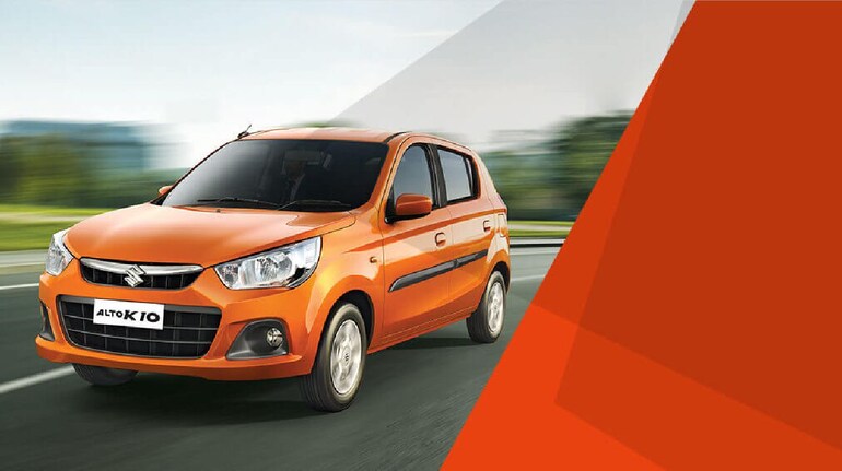 Maruti Suzuki Alto K10 Removed From Website All You Need To Know  Maruti  Suzuki की Alto K10 हुई बंद, सामने आई अहम वजह