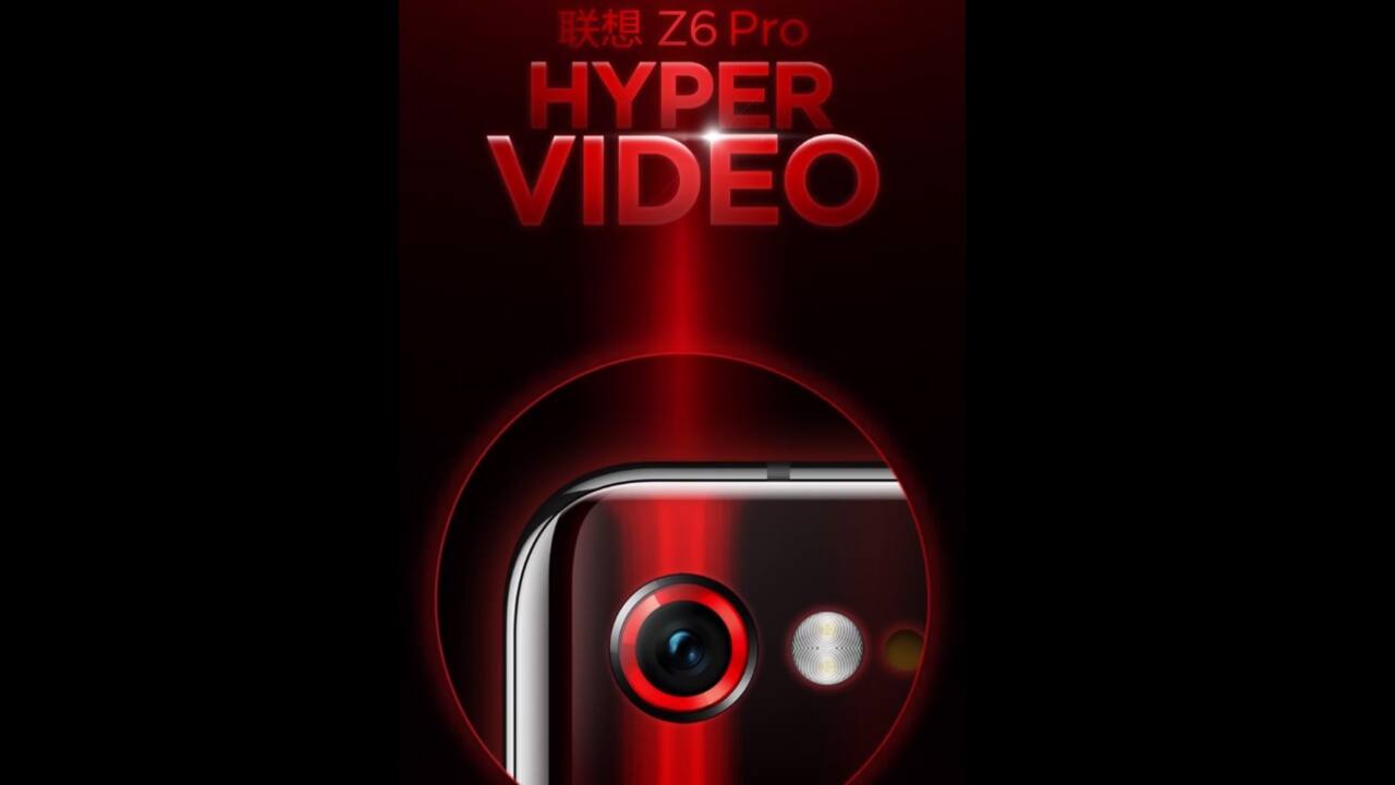 Lenovo to launch Z6 with 100MP image capture tech on April 23