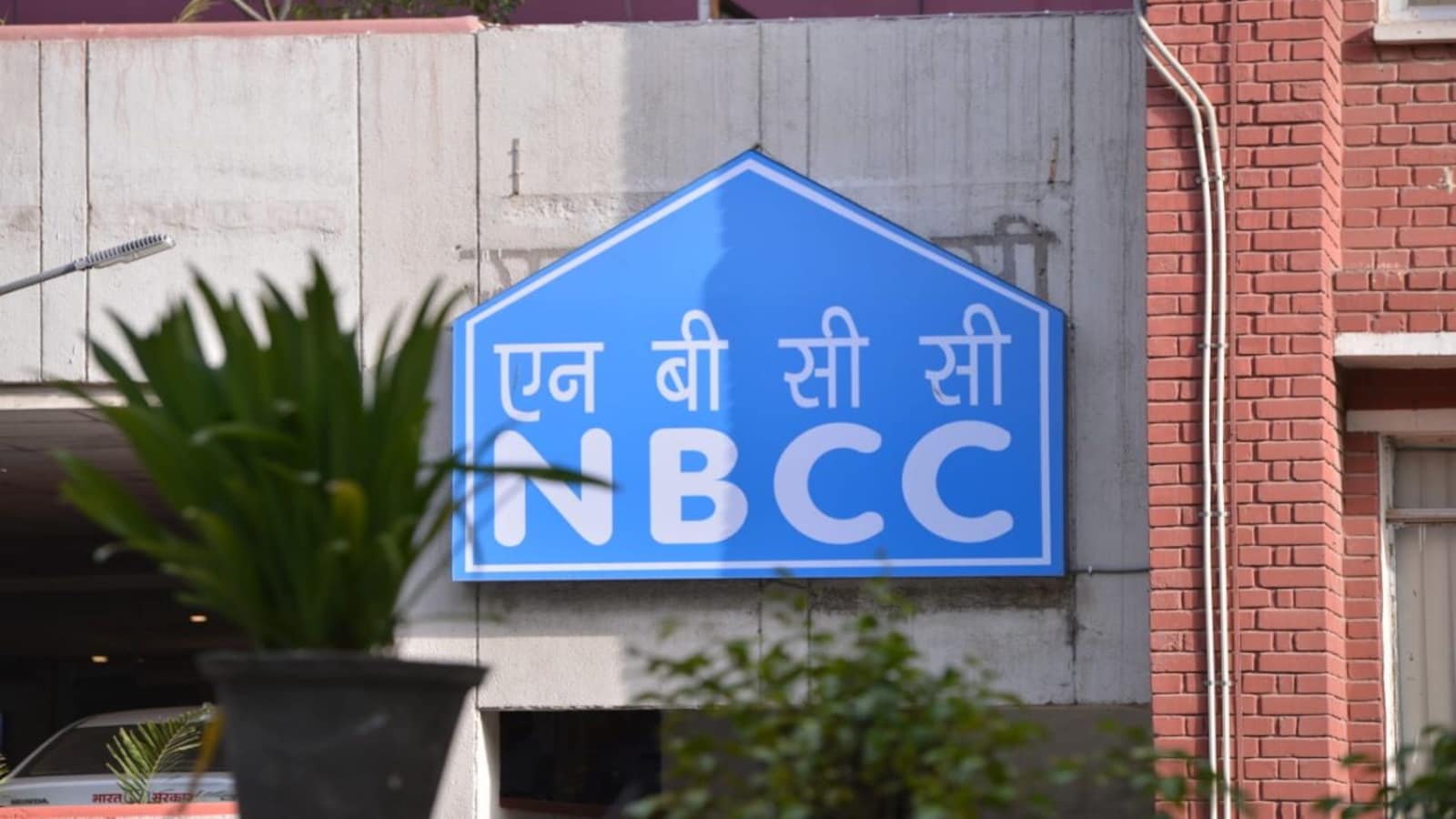 Weak execution and delay in asset monetisation nags NBCC investors despite  recent order wins