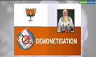 Modi government report card: Decoding demonetisation
