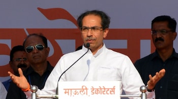 File image