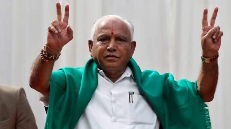 7 Ministers Will Take Oath Today, One Berth Will Be Kept Vacant: Karnataka CM Yediyurappa - Vimarsana News