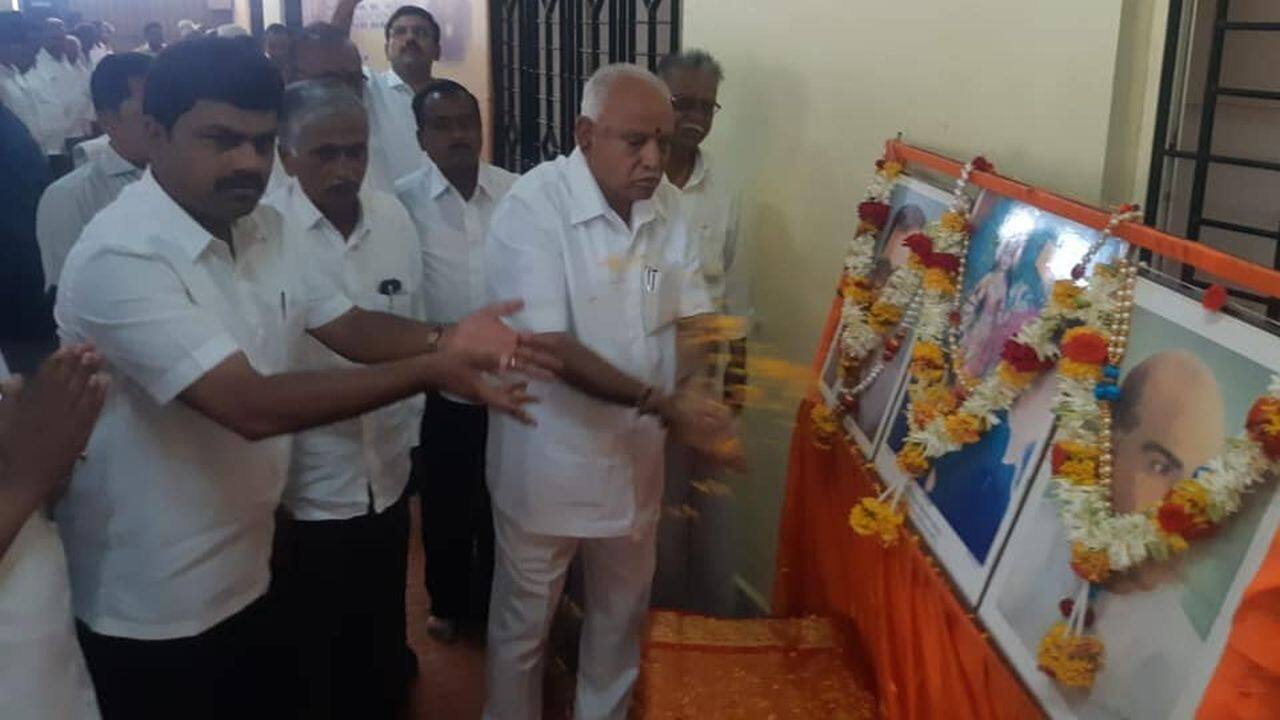 (image: Facebook/@BYRBJP)