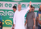 How investments are coming to Odisha if there is lawlessness, asks CM Naveen Patnaik