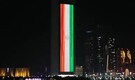 UAE govt marks Modi's swearing-in ceremony by lighting up iconic ADNOC building