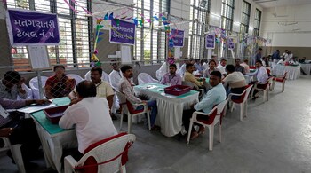 File image