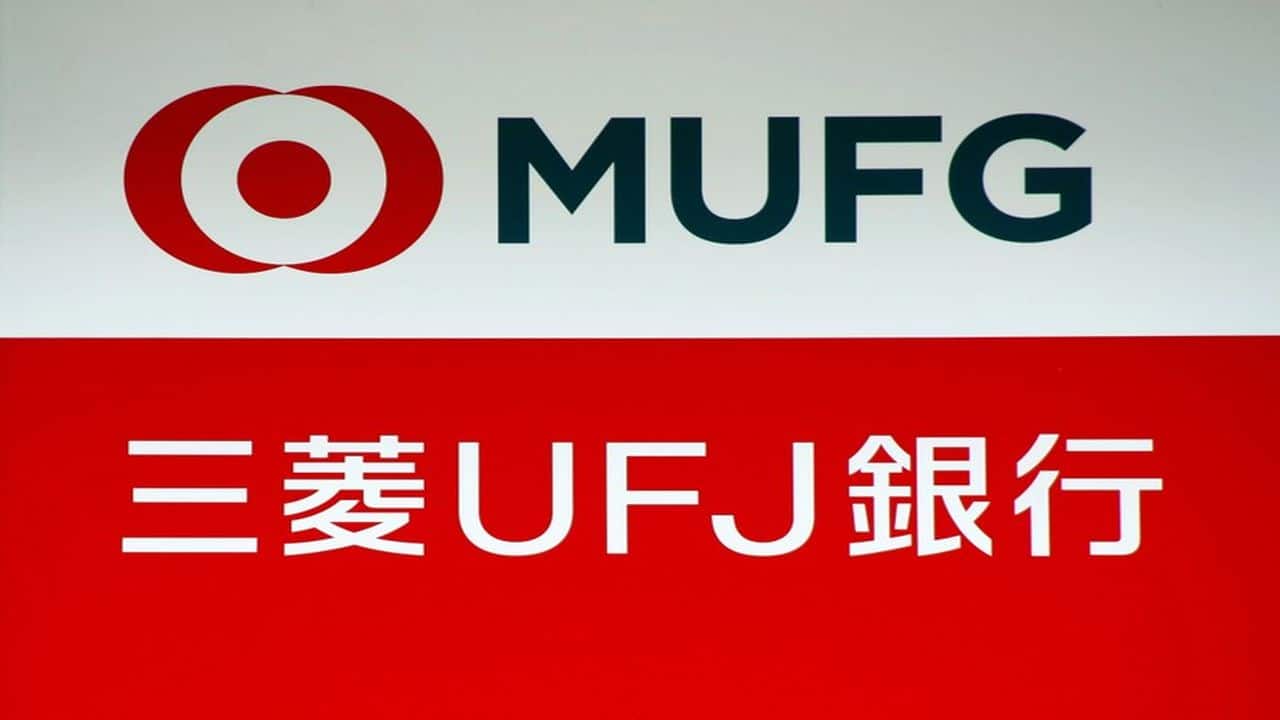 MUFG to build India operations amid slowdown in China
