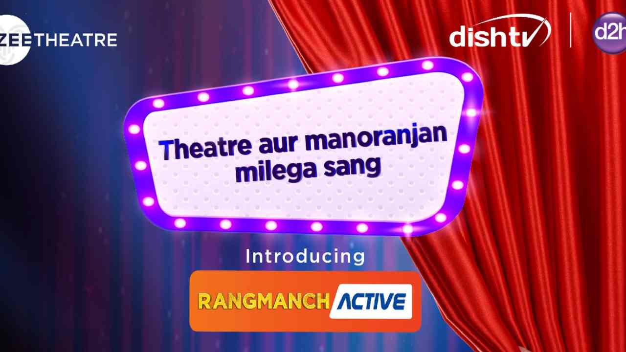 Rangmanch web best sale series online free