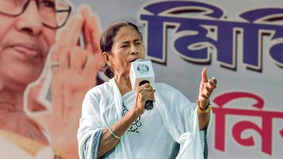 Mamata Banerjee