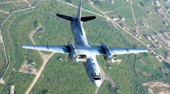 File image: Indian Air Force