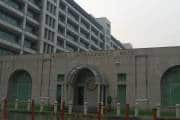 Satya Srinivas appointed India's executive director at Asian Development Bank