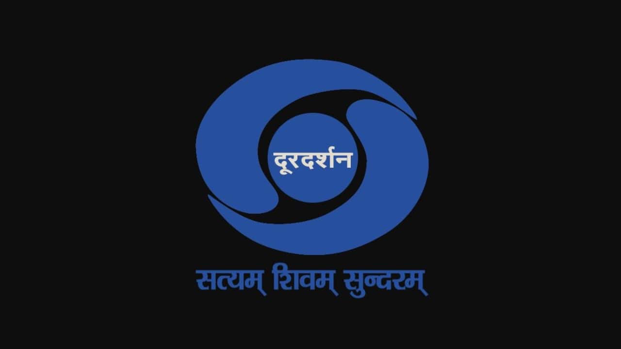 Doordarshan Day History Quotes | Just Quikr presents birthday wishes,  festivals, education