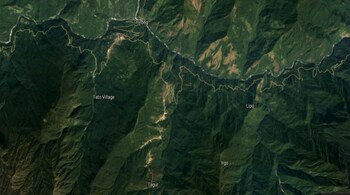 The latest set of names reportedly apply to certain areas within Arunachal Pradesh and are referred to as Zangnan by China.