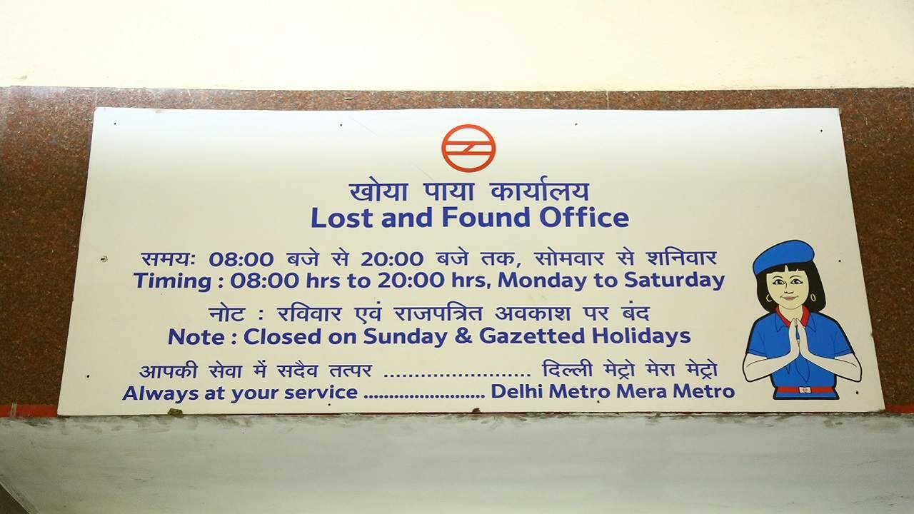 Delhi Metro Lost and Found department at Kashmere Gate (Image Courtesy: Delhi Metro)