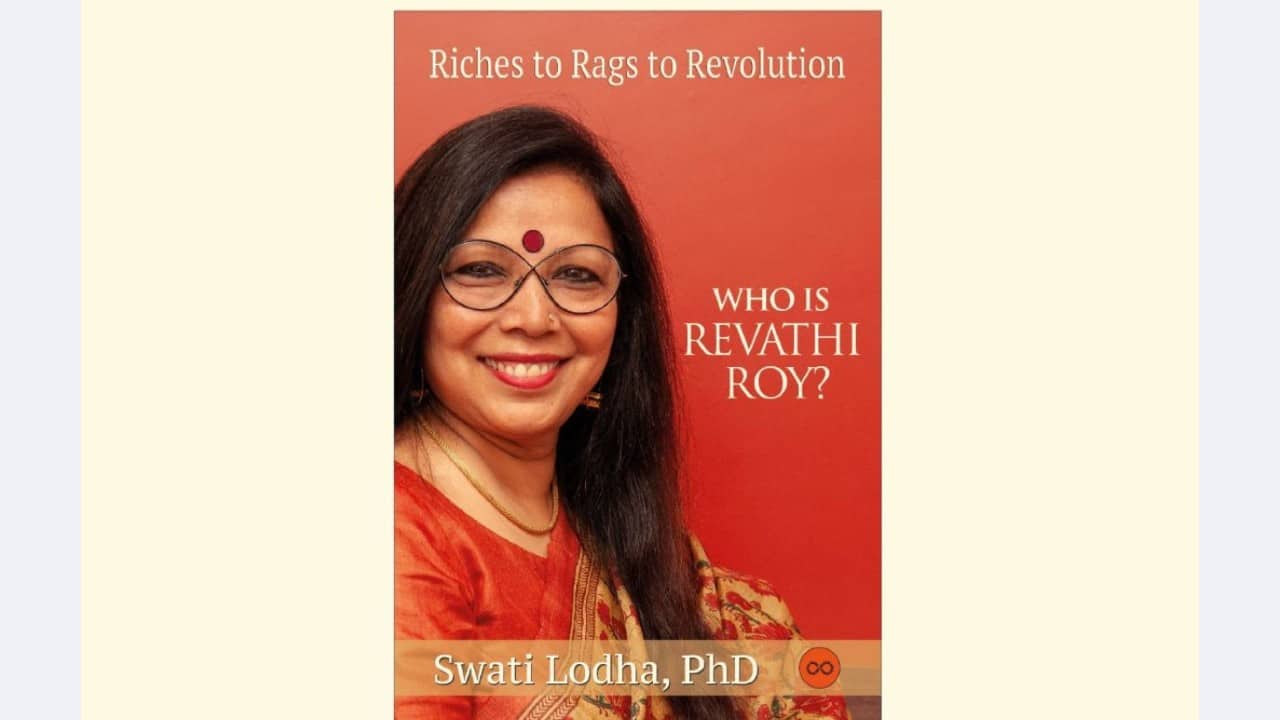 Book Review | Who is Revathi Roy? - An inspiring story of a woman with indomitable spirit Book Review | Who is Revathi Roy? - An inspiring story of a woman with indomitable spirit