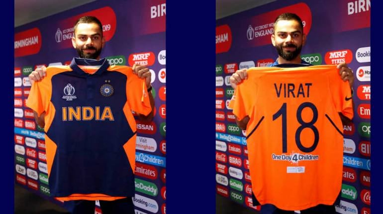 ICC cricket World Cup 2019: BCCI unveils India's new orange jersey