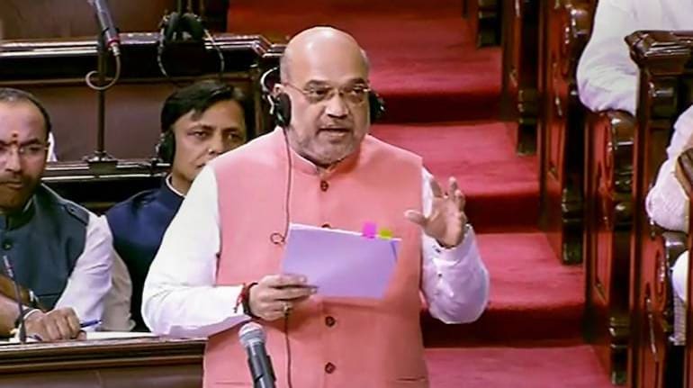 Home Minister Amit Shah to make statement in Parliament