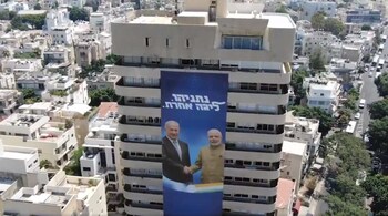 He further cautioned that India is of high importance in the Global South, and the closeness towards Israel might be "very, very costly for India."