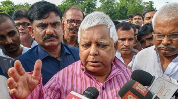 Lalu Prasad Yadav