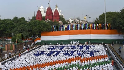 OPINION | RSSFACTS: ‘Vande Mataram’ at 150: A prayer to the motherland; not a call to idolatry