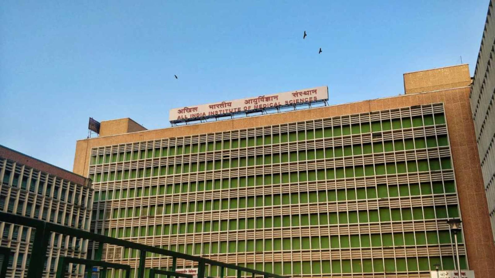 AIIMS ransomware attack: Two system analysts suspended as ...