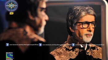 Image: Twiter/@KBCsony