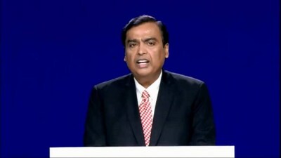The Reliance model of development