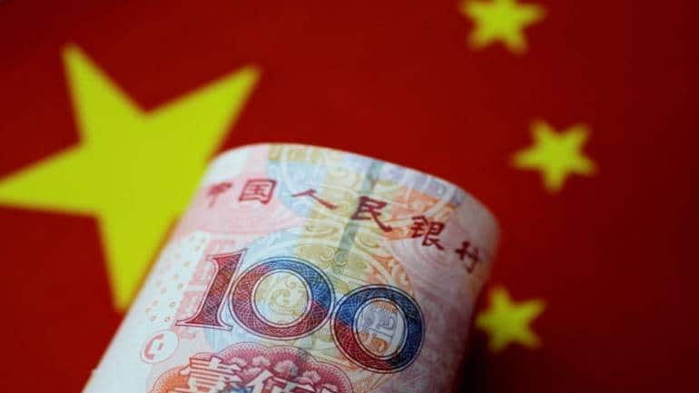 China to auction 100 billion yuan of special treasury bonds on June 18