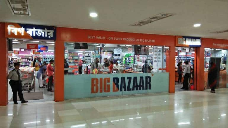 big bazaar bags sale