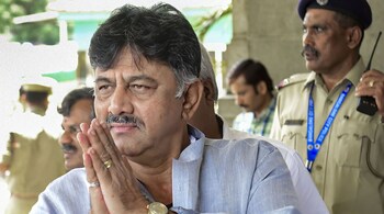 DK Shivakumar