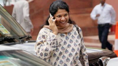 Kanimozhi
