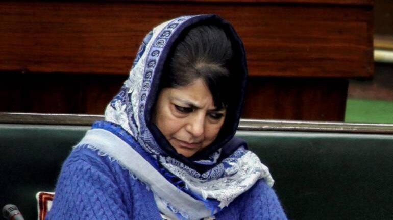 Former J&K CM Mehbooba Mufti
