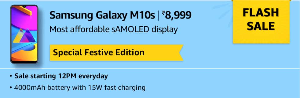 Samsung Amazon