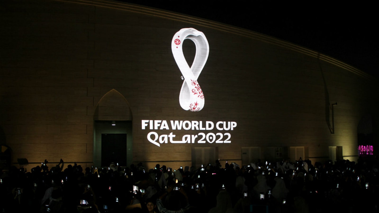 Logo Qatar 2022 Wallpapers - Wallpaper Cave