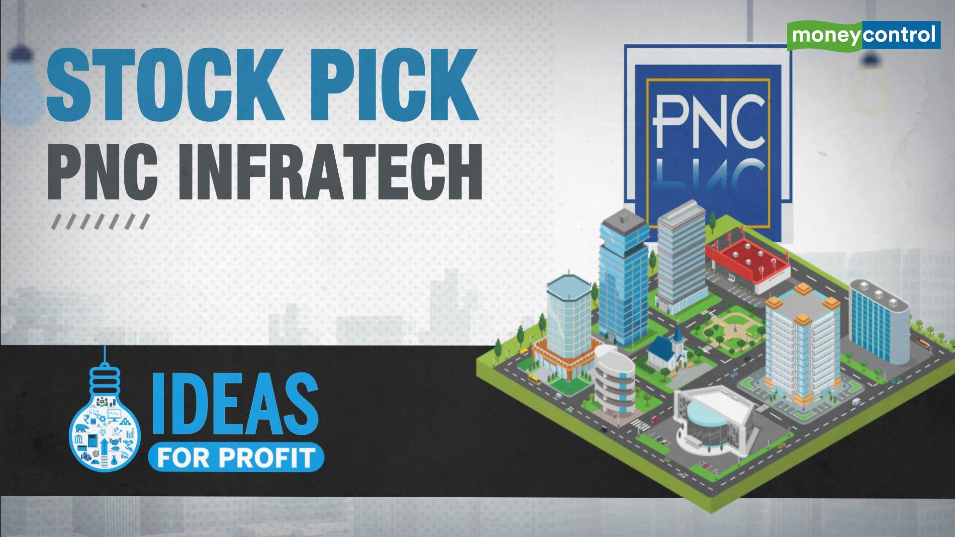 Faster growth and attractive valuation make this infra play a compelling investment