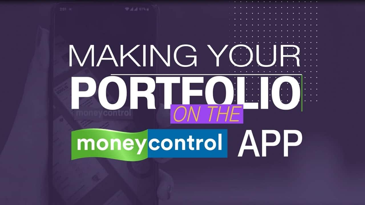 Moneycontrol watchlist store