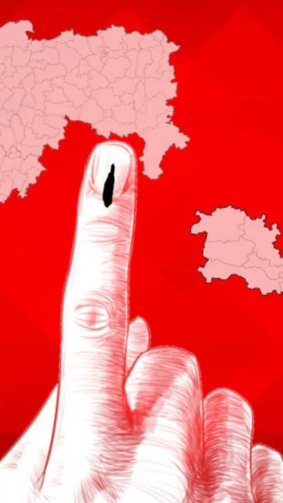 AAP loses out on Kurukshetra lok sabha seat, Jindal won by 29,021 votes