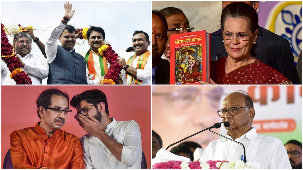 Maharashtra Assembly Election 2019: Defections, seat-sharing pacts and 'Big Brother' status - here’s all you need to know