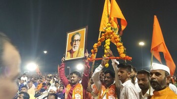 Sena (UBT) secretary Vinayak Raut said his party will hold a rally at the MMRDA ground in Bandra-Kurla Complex on November 17