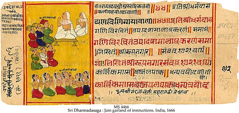 Old manuscript in Jain Prakrit (Image: Wikimedia Commons)